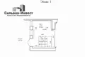 Sklep 429 m² w Mińsk, Białoruś