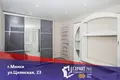 Mieszkanie 2 pokoi 40 m² Mińsk, Białoruś