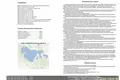 Commercial 285 m² in Myadzel District, Belarus