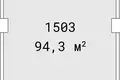 Офис 94 м² Москва, Россия