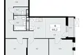 Appartement 4 chambres 66 m² Kommunarka, Russie