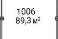 Pomieszczenie biurowe 89 m² Moskwa, Rosja