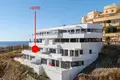 Appartement 4 chambres 156 m² Mijas, Espagne