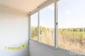 Appartement 2 chambres 57 m² Liasny, Bélarus