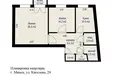 2 room apartment 67 m² Minsk, Belarus