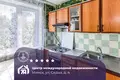 Apartamento 1 habitación 32 m² Minsk, Belarús