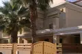Villa 4 chambres 250 m² Mouttagiaka, Chypre