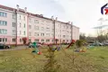 Appartement 4 chambres 81 m² Kalodziscanski sielski Saviet, Bélarus
