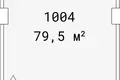 Büro 80 m² Moskau, Russland