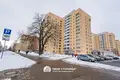 Квартира 3 комнаты 66 м² Минск, Беларусь