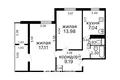 Квартира 2 комнаты 51 м² Минск, Беларусь