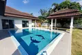 Вилла 4 комнаты 300 м² mab fakthxng, Таиланд