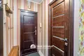 Appartement 2 chambres 45 m² Minsk, Bélarus