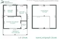 Dom 3 pokoi 55 m² Dziescanski sielski Saviet, Białoruś