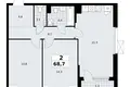 Apartamento 2 habitaciones 69 m² Kommunarka, Rusia