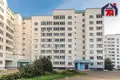 Appartement 2 chambres 58 m² Minsk, Bélarus