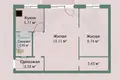 Квартира 2 комнаты 44 м² Борисов, Беларусь