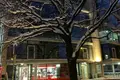 Nieruchomości komercyjne 335 m² w Ryga, Łotwa