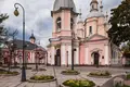 Room 6 rooms 160 m² Saint Petersburg, Russia