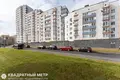 Квартира 3 комнаты 85 м² Минск, Беларусь