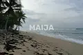 Atterrir  Miches, République dominicaine