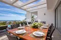 Mieszkanie 2 pokoi 89 m² Casares, Hiszpania