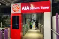 AIA Sathorn Tower, oficina en alquiler en Sathorn Road, Bangkok, Tailandia, cerca de la estación BTS St. Louis.