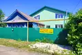 House 260 m² gorodskoj okrug Bor, Russia