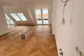 Wohnung 4 zimmer 121 m² Wien, Österreich