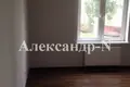 Appartement 1 chambre 27 m² Odessa, Ukraine