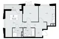 Квартира 2 комнаты 53 м² район Коммунарка, Россия