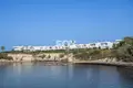 Appartement 3 chambres 145 m² Péyia, Chypre