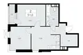 2 room apartment 51 m² Kommunarka, Russia
