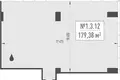 Pomieszczenie biurowe 179 m² Moskwa, Rosja