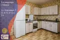 Wohnung 2 zimmer 61 m² Minsk, Belarus