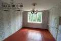 Maison 4 chambres 155 m² Bliznica, Bélarus