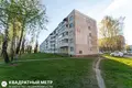 Appartement 4 chambres 76 m² Fanipal, Bélarus