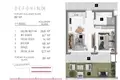 Studio apartment 58 m² Gazimagusa Belediyesi, Northern Cyprus