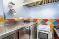 Apartamento 1 habitacion 76 m² Dos Hermanas, Španjolska