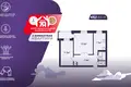 Appartement 2 chambres 47 m² Kalodziscanski sielski Saviet, Bélarus