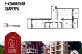 Apartment 73 m² Yaroslavl, Russia
