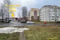 Wohnung 3 zimmer 64 m² Dsjarschynsk, Belarus