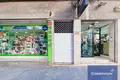 Propriété commerciale 11 m² à Alicante, Espagne
