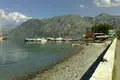 2 bedroom apartment 74 m² Kotor Municipality, Montenegro