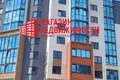Apartamento 3 habitaciones 88 m² Grodno, Belarús