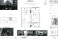 Apartamento 2 habitaciones 61 m² Golem, Albania