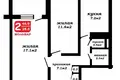 2 room apartment 47 m² Minsk, Belarus