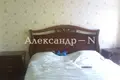 Mieszkanie 2 pokoi 86 m² Odessa, Ukraina