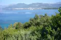Land , Montenegro