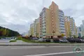 Apartamento 4 habitaciones 106 m² Kopishche, Belarús
